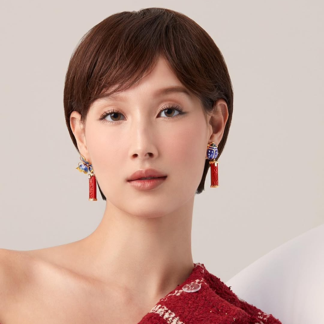 Jewellery
